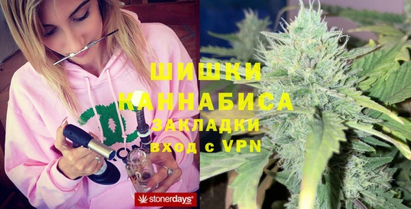 кокаин Нефтегорск